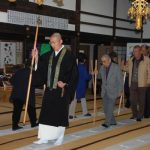 平成28年 春季法要 平成28年 春季法要