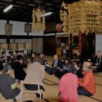 平成30年 秋季法要 平成30年 秋季法要
