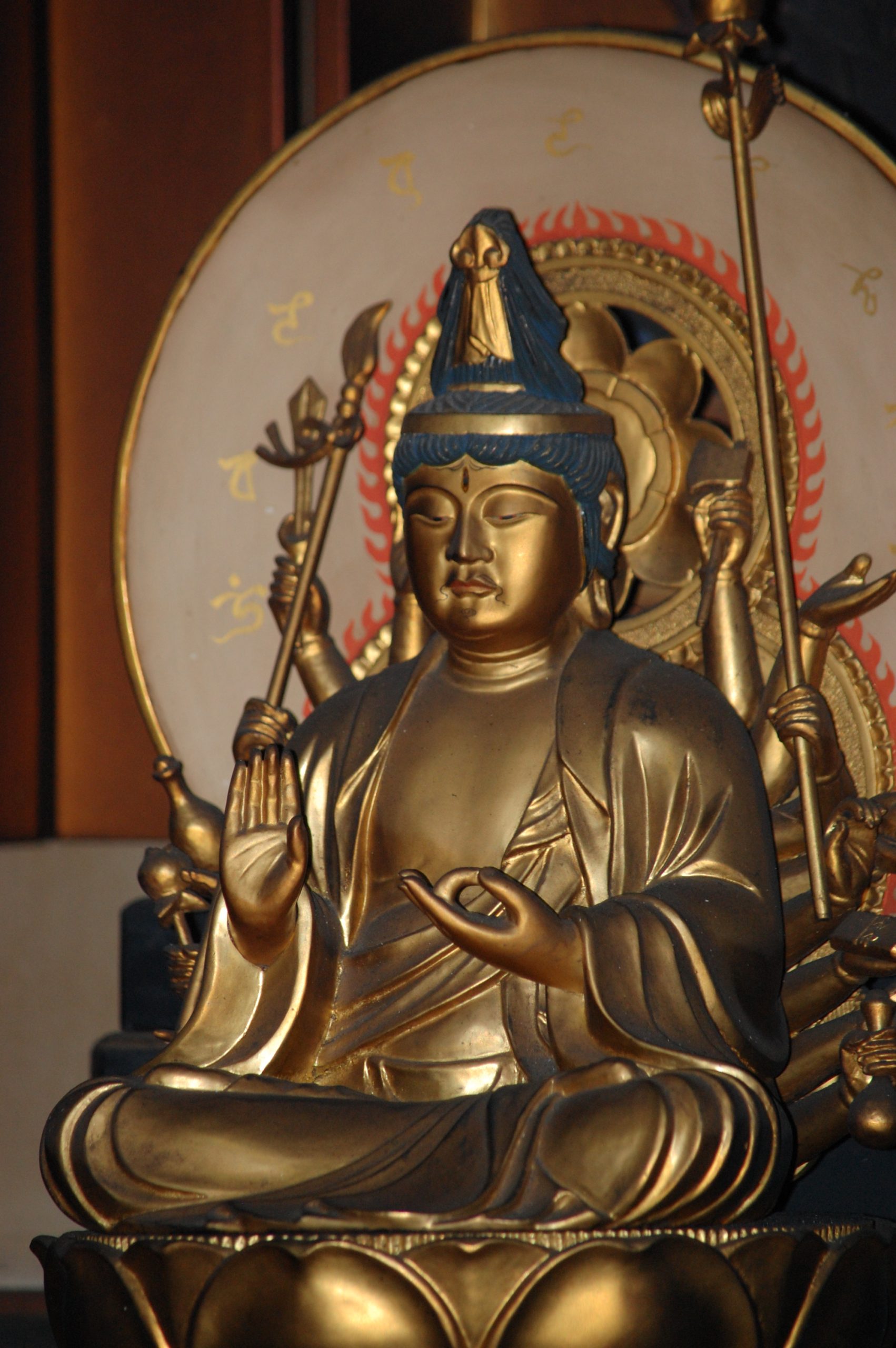 宝明院の仏さま – 真言宗北方不動宝明院