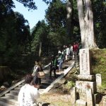 高野山開創1200年記念参拝旅行 1 高野山開創1200年記念参拝旅行 1