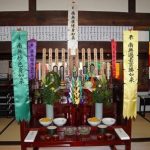 平成29年 施餓鬼会 平成29年 施餓鬼会