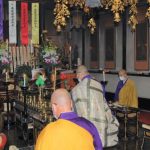 令和6年 施餓鬼会 令和6年 施餓鬼会