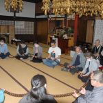 令和6年 秋季法要 令和6年 秋季法要