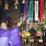 令和７年　施餓鬼会・きゅうり加持