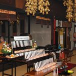令和7年 秋彼岸法要 令和7年 秋彼岸法要