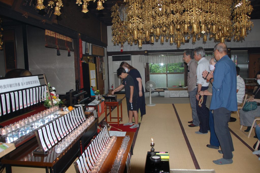 彼岸法要