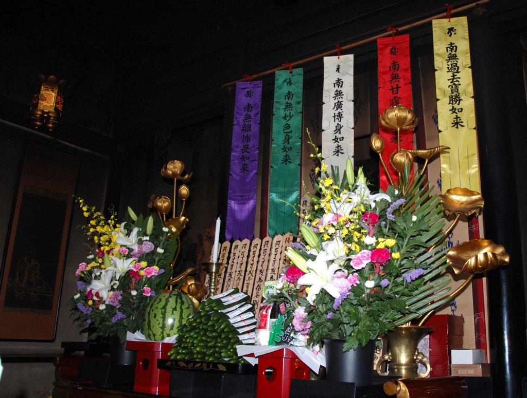 施餓鬼会