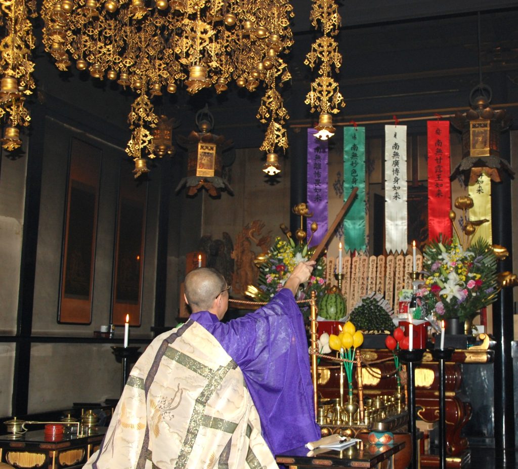 施餓鬼会