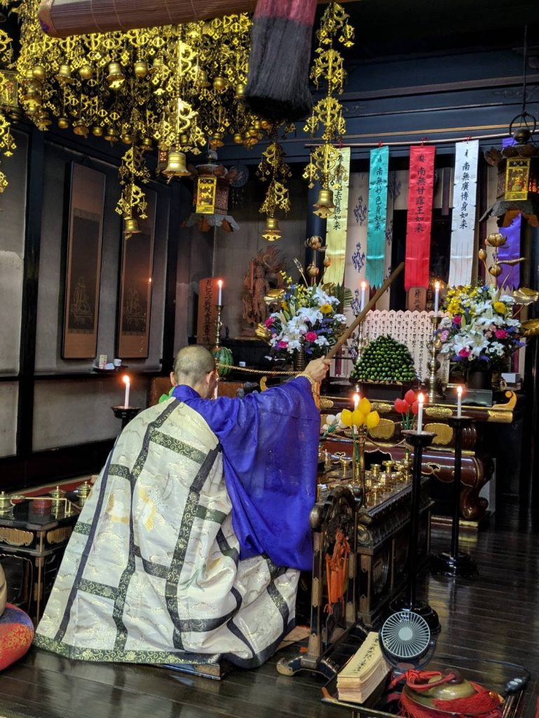 施餓鬼
