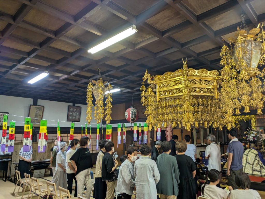 施餓鬼