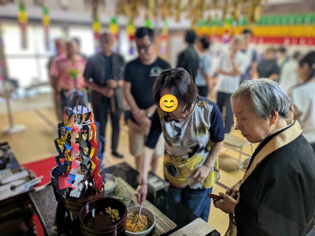 施餓鬼